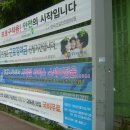 빛고을주유소 이미지