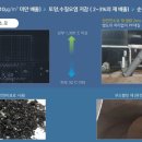 유엔케이
