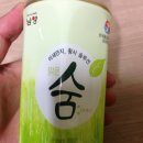 맑은숨