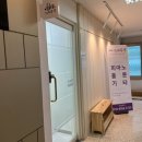 방배쇼핑센터 이미지