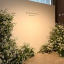 26 | 웨딩홀 투어ㅣ영등포 더컨벤션 후기, 26년 하반기 견적