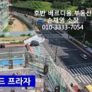월드프라자