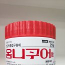 춘천하나약국 이미지