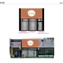 하연달 이미지