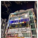 오산시청1 이미지