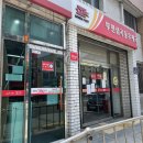 심곡동우체국 이미지