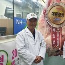이종문농장 네이버블로그
