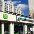 지에스25송내점 이미지