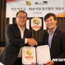 다이닝에스엠