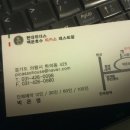 피카소레스토랑