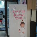 성균안경원 | 성균관대역 렌즈 : 다비치안경 수원성균관대역점 렌즈 저렴하게 득템