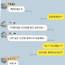 최강점핑클럽 이미지