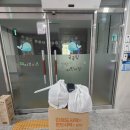 기장웨이브리즈어린이집 이미지