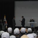 대한민국 무공수훈 이미지