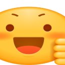 광일그공인중개사사무소 이미지