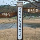 동춘강변가든 이미지