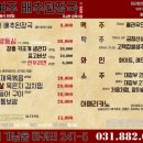 여주-0025 이미지