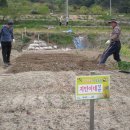 재홍농장 이미지