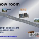 봉곡동140 이미지