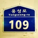 남원공용터미널 이미지