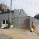 국사봉로 이미지