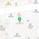 정오식육 이미지