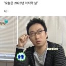 독도블루스 | 25/12/끝자락