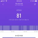 커피밴드
