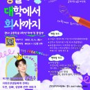 금천제1 이미지