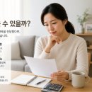 변호사고영민법률사무소