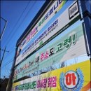 기산광고기획