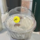 커피마시떼