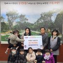 현대어린이집 이미지