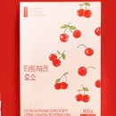 효소명가