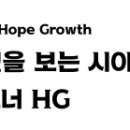 주식회사 제주로지스틱스