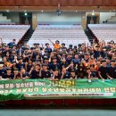 익산시청소년수련관 이미지