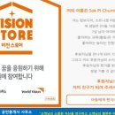 우리들공인중개사사무소 이미지