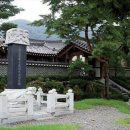 성호사 - 강서구 강서로47길 36 | 안정복[安鼎福] 자국의 역사를 체계화한 보수주의 실학자