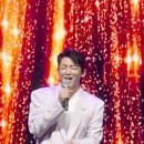 김천 포도축제 사랑불 이미지