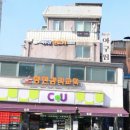 백두산렌트카 이미지