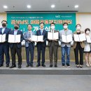 창원오피스프라자 이미지