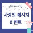 TOP태권도 이미지