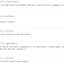 단델리온커리어 이미지
