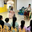 마전초교병설유치원 이미지