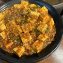 삼천리양꼬치 이미지