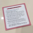 1564 | W5 청주 웨딩관리 순환윤곽 잘하는 곳 이래서에스테틱 후기