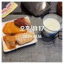 행신 pt전문 리스펙짐 방성은 부팀장의 트레이닝❤️