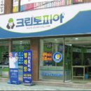 양재2동100 이미지