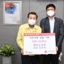 에이스가구 이미지