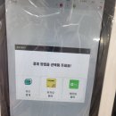 아이오더컴퍼니 이미지